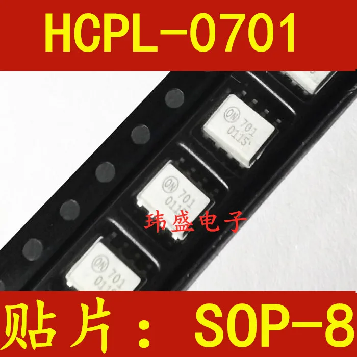 

5 pieces HCPL-0701 FOD0701 SOP8 0701