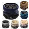 Coldproof Knitted Ring Scarf Outdoor Gradient Color Warm Thicken Plush Scarf Wrap Neck Scarves Winter Accessories 3