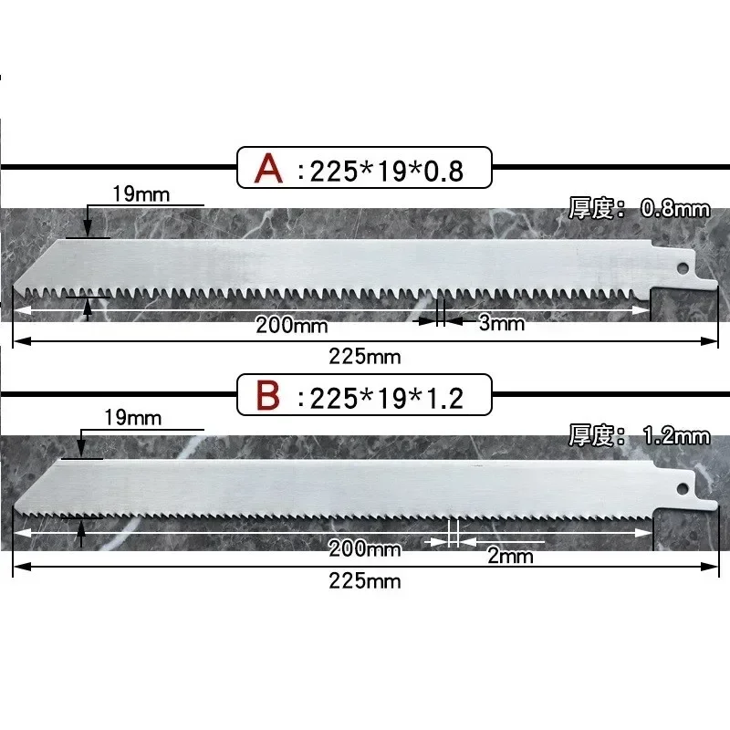 Stainless Steel Reciprocating Saw Blade Saber Saw For Fast Cutting Wood Metal Frozen-Meat/Bone 225mm/300mm/400mm reciprocating saw blades