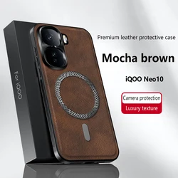 Luxury PU Leather Shockproof Case with MagSafe and Lens Protection for Vivo iQOO Neo8 (Brown - Magnetic)