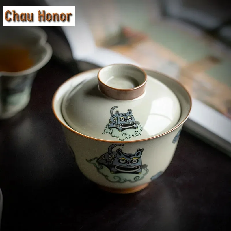 Boutique Tiger Art Ceramic Tea Tureen 150ml Household Honey Glaze Porcelain Gaiwan Teaset Kung Fu Small Tea Cups New Years Gift