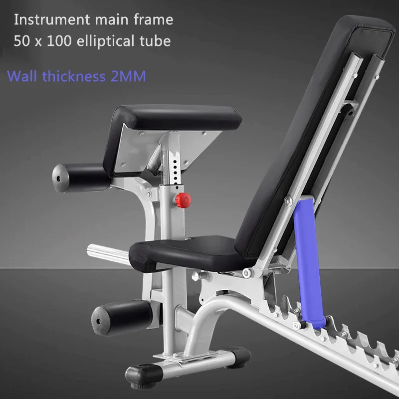 MIYAUP Lying Chair, Inclined Flat Push, Downward Inclined Training Chair, Dumbbell Stool