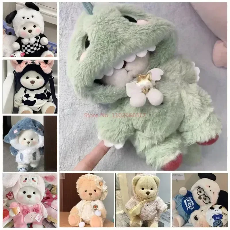30cm Clothes For Plush Dolls Kawaii Plush Bear Clothing Soft Bear White Brown Comfortable Cute Anime Decor Appease Toy Girl Kids 3