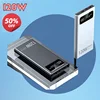 NEW 20000mah 120W Mobile Power Supply Fast Charging High Capacity Battery  Digital Display iPhone Samsung Huawei's Power Supply 3