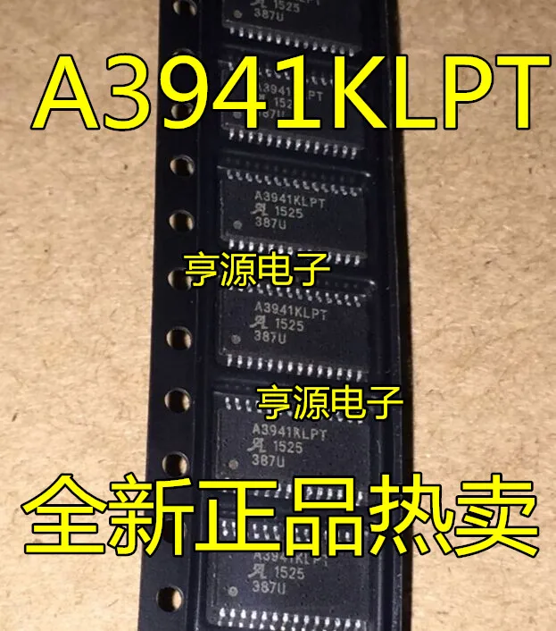 

10piece A3941KLPT A3941KLPTR-T A3941K A3941 TSSOP28 chipset Original