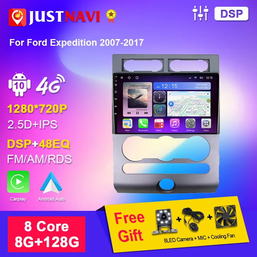 

JUSTNAVI Multimedia For Ford Expedition 2007-2017 GPS Navigation Android10.0 Car Radio 2din Android Player DVD Autoradio Host