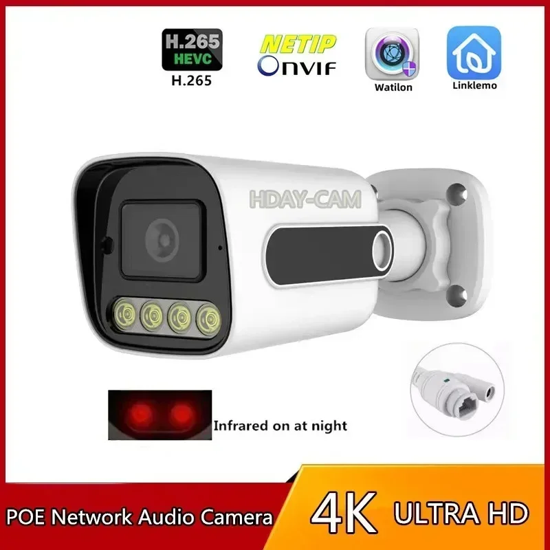Câmera IP 8MP 4K POE ONVIF H.265 Gravação de áudio CCTV Detecção humana 5MP 4MP à prova d'água IP66 Vigilância por vídeo de segurança externa