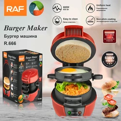 Household Multifunctional Breakfast Machine Portable Hamburger Sandwich Machine Waffle Machine with Egg Cooker Ring