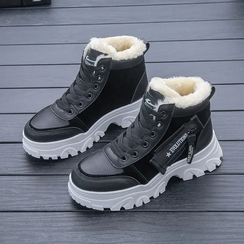 Winter Ankle Boots Winter Boots New Women Ankle Boots Warm Plush Woman Shoes Sneakers Flats Casual Ladies Cotton Shoes Short Snow