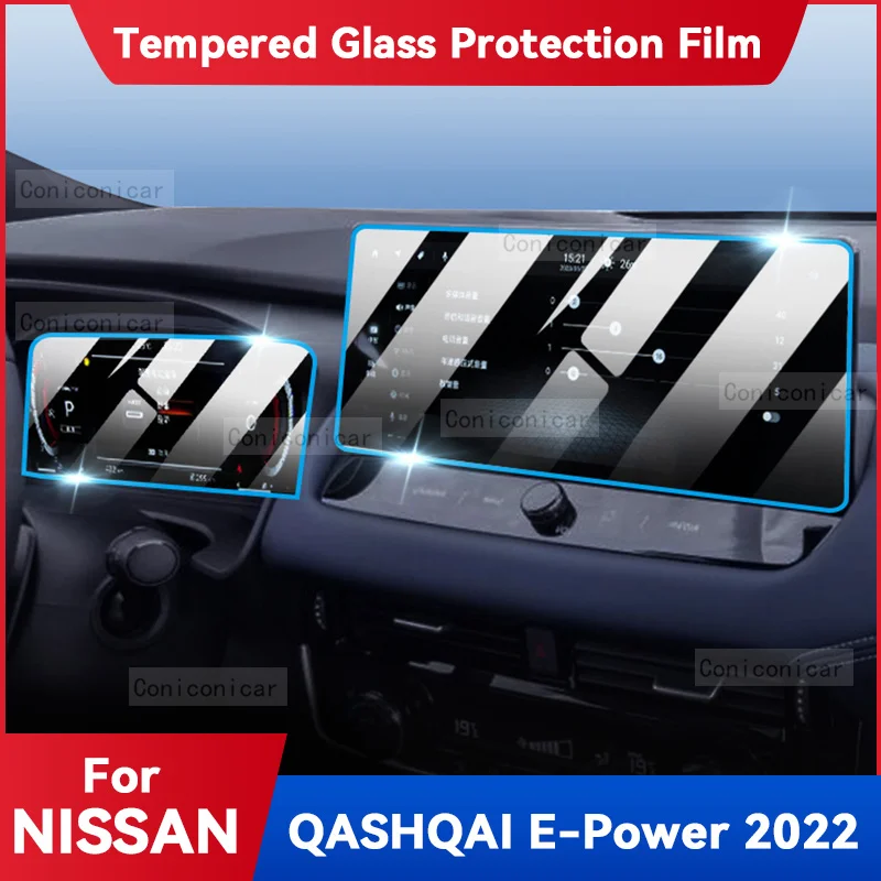 

For NISSAN QASHQAI E-POWER 2022 GPS Navigation Screen Tempered Glass Protection Film Auto Interior Sticker Accessories