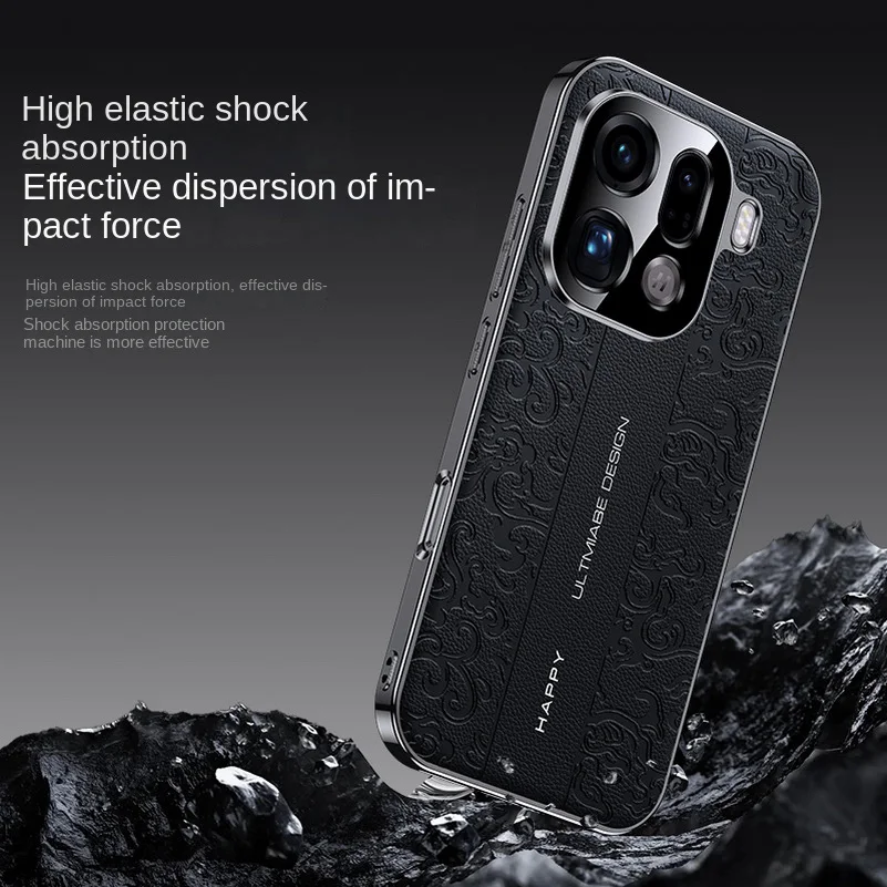 Luxury Auspicious Cloud Leather with Plated Frame Protective Case