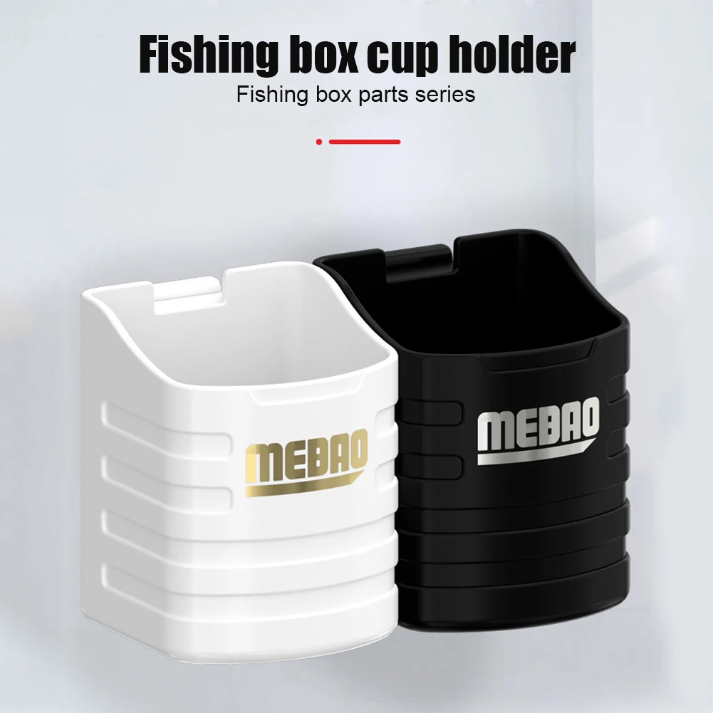 Fishing Water Cup Holder Removable Box Holder for MEIHO fishing accessories fishing tackle