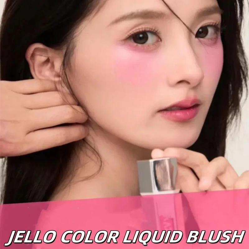 AZTK Expanded Blush Shrink Matte Blush Contour Brightens and Enhances Jello Color Liquid Blusher Rendering Face Cheek