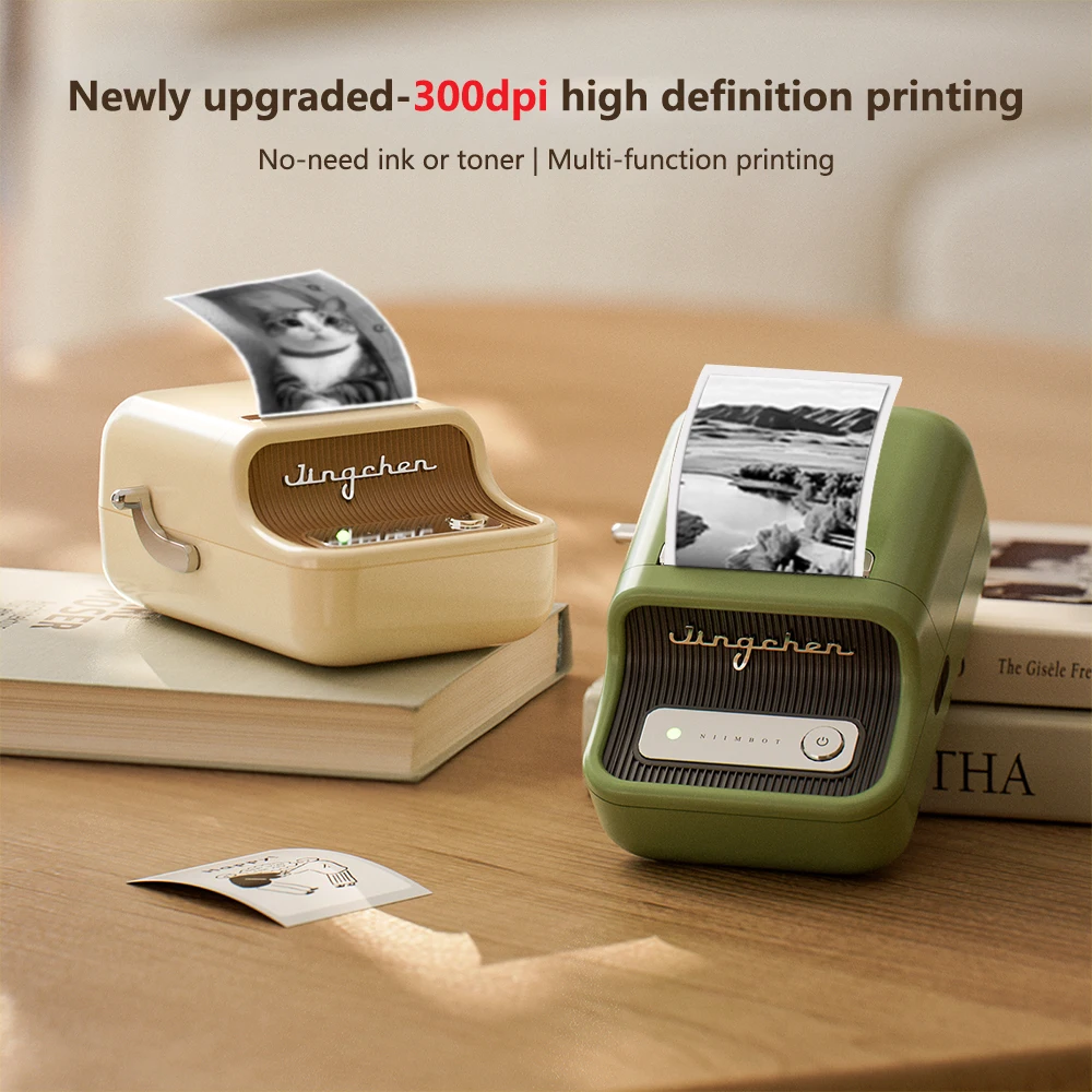 Niimbot B21 Pro 300dpi High Definition Portable Mini Thermal Printer Bluetooth Self-adhesive Label Photo Printer Sticker Maker Label Printer