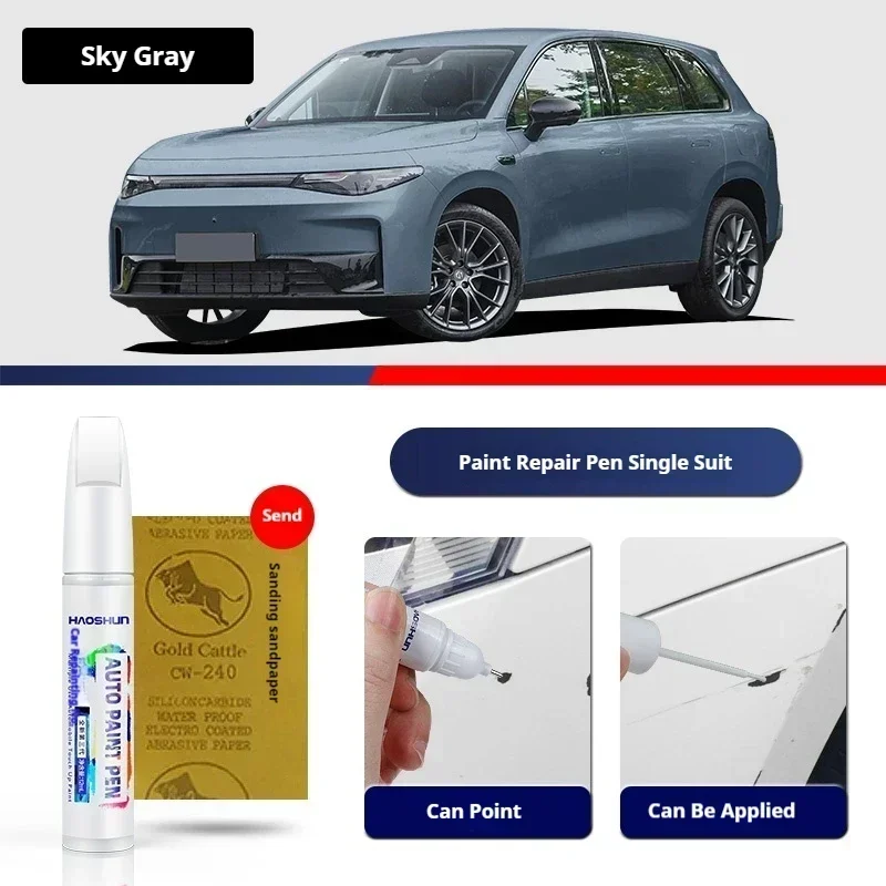 Für Leapmotor C10 Farbe Touch Up Pen Kit Autolack Kratzer Reparatur Auto Kratzer Entferner Farbe Reparatur Set Auto Zubehör – Detail 5