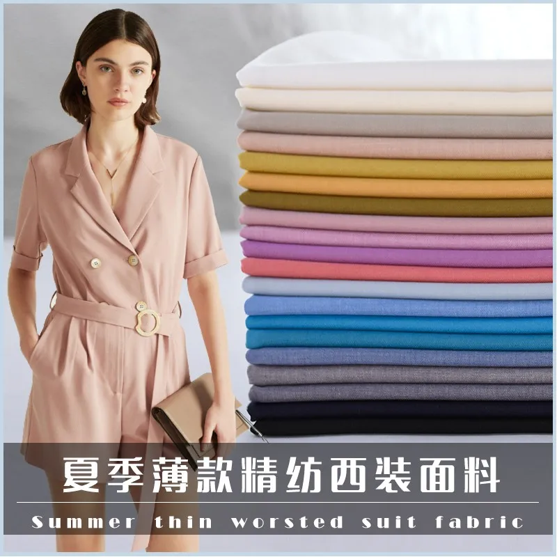 

Thin Worsted Suit Fabric Solid Color Stretch Trousers Skirt Dress Uniform