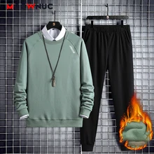 

Fashion Men's Casual Sets Male Hoodie+ Pant Sportswear Spring 2022 Tracksuits New Jogger Autumn Sweatshirt Hombre Fit MOOWNUC