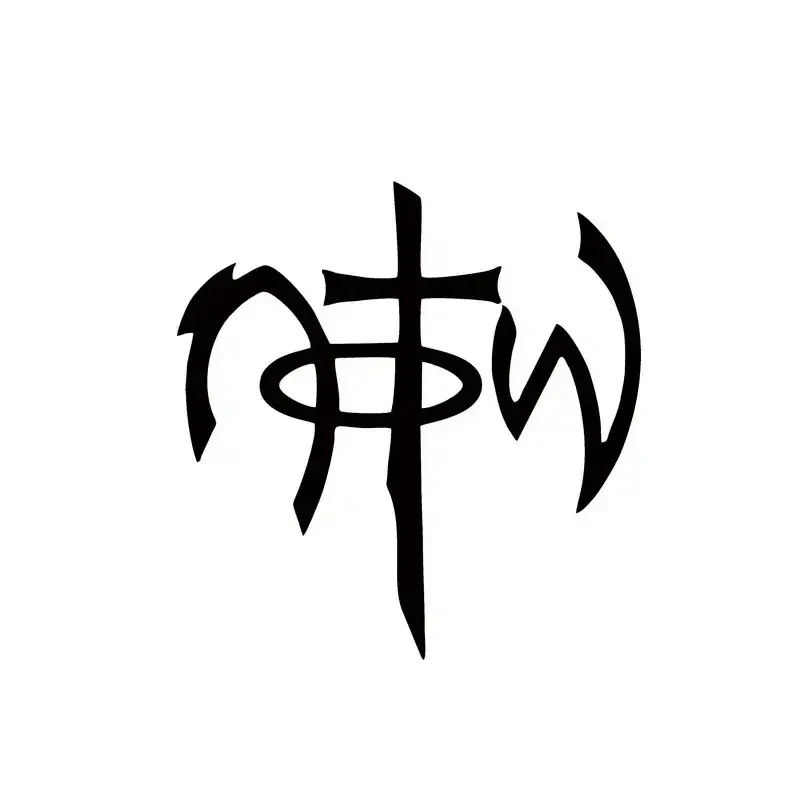 Стиль автомобиля, не в этом мире, Notw, модель JDM с Иисусом