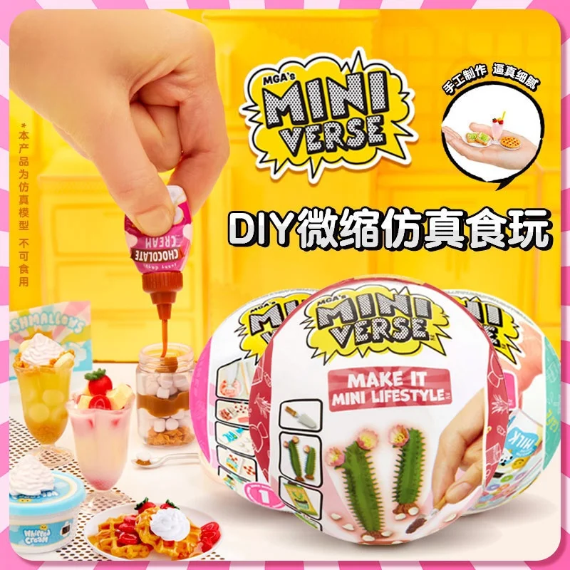 https://ae01.alicdn.com/kf/S4d71dd68a6b946f682449007a831d356y/Miniverse-Surprise-Dessert-Ball-Mini-Homemade-Kitchen-DIY-Miniature-Artificial-Food-Toy-Blind-Box-MGA-Hand.jpg