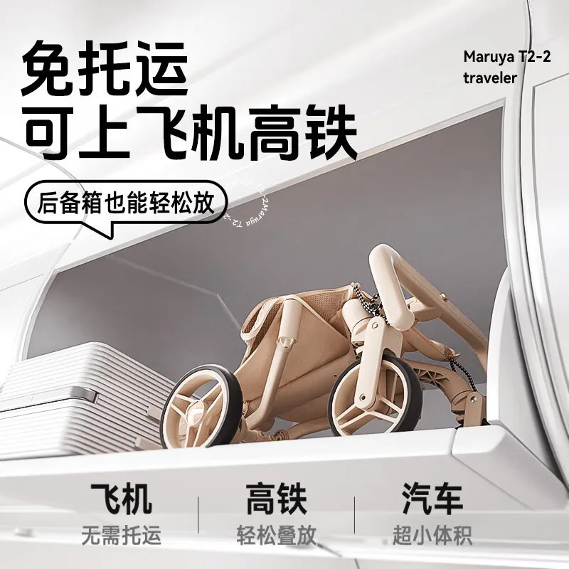 Traveler Walk the Children Fantstic Product Portable Foldable Portable Stroller Baby Stroller Baby Walking Can Sit Half Lying