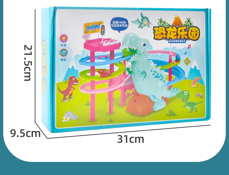 Dinosaur Paradise Suit Pig Toys Climbing Stairs Track Peggy Slide Electric Assembly With Music Colorful 6