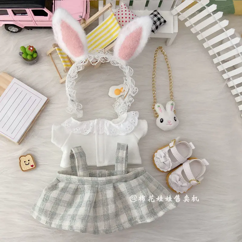 Original Design Cute Sweet Suit Costume No Attribute 20cm Plush Stuffed Doll Change Clothes Outfit Cosplay Kawaii Birthday Gift 4