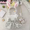 Original Design Cute Sweet Suit Costume No Attribute 20cm Plush Stuffed Doll Change Clothes Outfit Cosplay Kawaii Birthday Gift 4