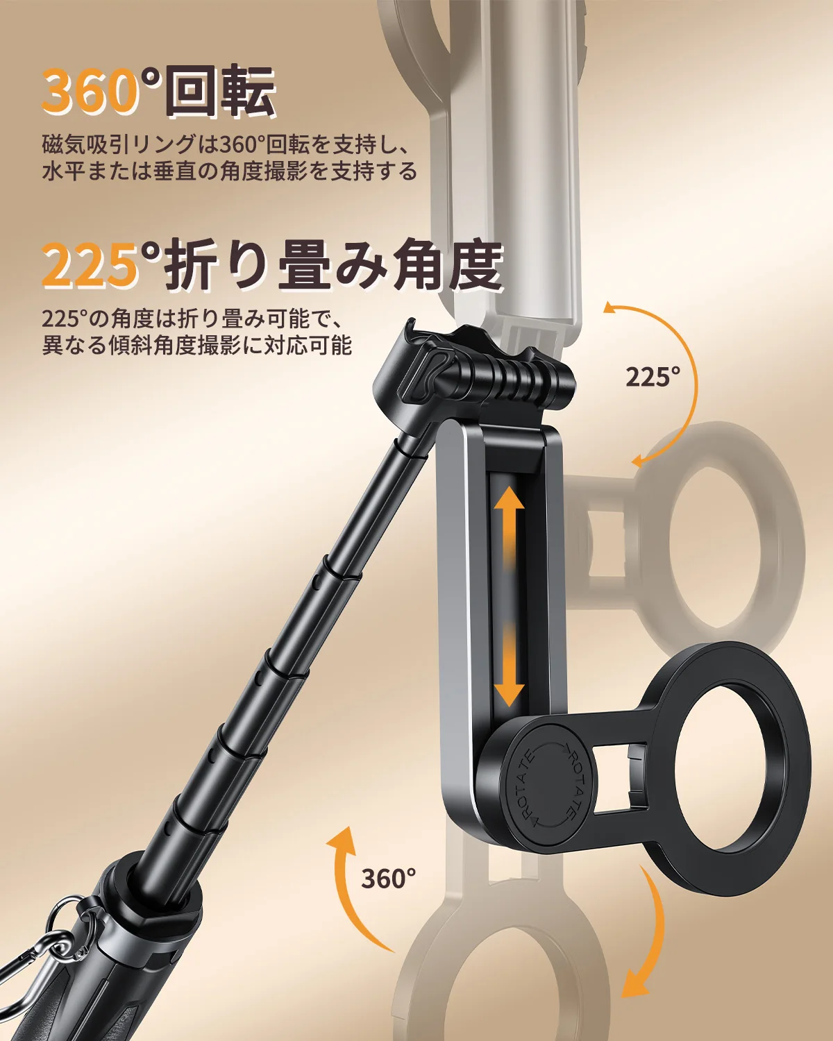 Eary Phone Tripod Travel Selfie Stick Extendable Phone Holder with Wireless Remote Magnetic Clip Stand for iPhone 17 Pro Max 16