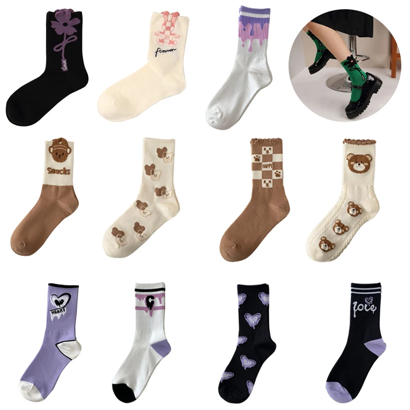 

Japan Harajuku Style Cartoon Creative Striped Bear Socks Kawaii Print Funny Girl Socks Fashion Skateboard Woman Socks