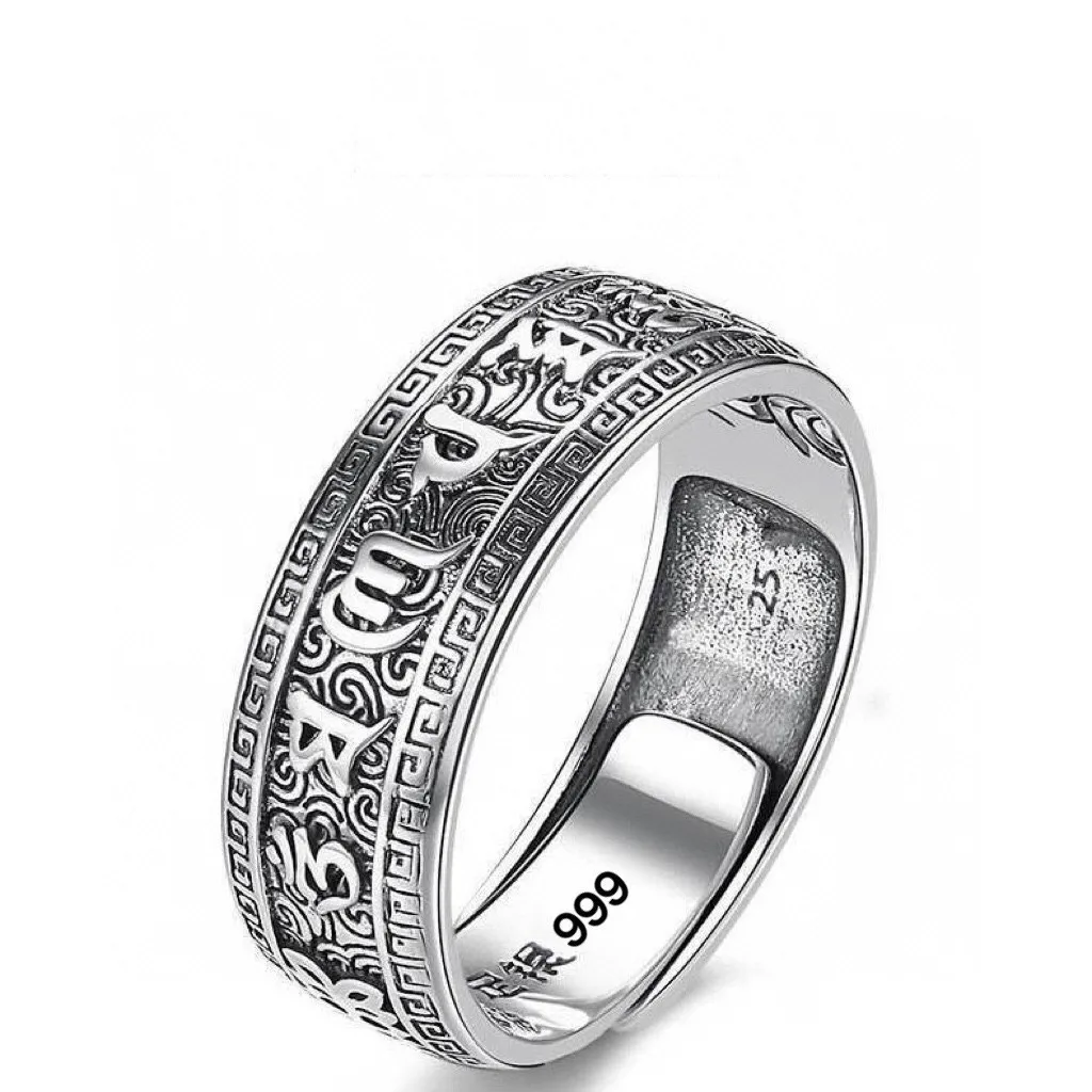 

Pure silver 999 back pattern six-character mantra retro ring auspicious cloud bottom fashion men's ring