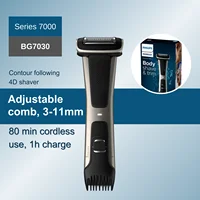 Philips Norelco Bodygroom Series 7000 BG7030, Adjustable Comb, 3-11mm, ContourFollowing 4D Shaver, 80 Min Cordless Use 1