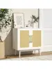 JOZZBY Rattan Sideboard Buffet Cabinet Set of 2 White Cabinet with Rattan Doors and Adjustable Shelves Accent Cabinet fo 5