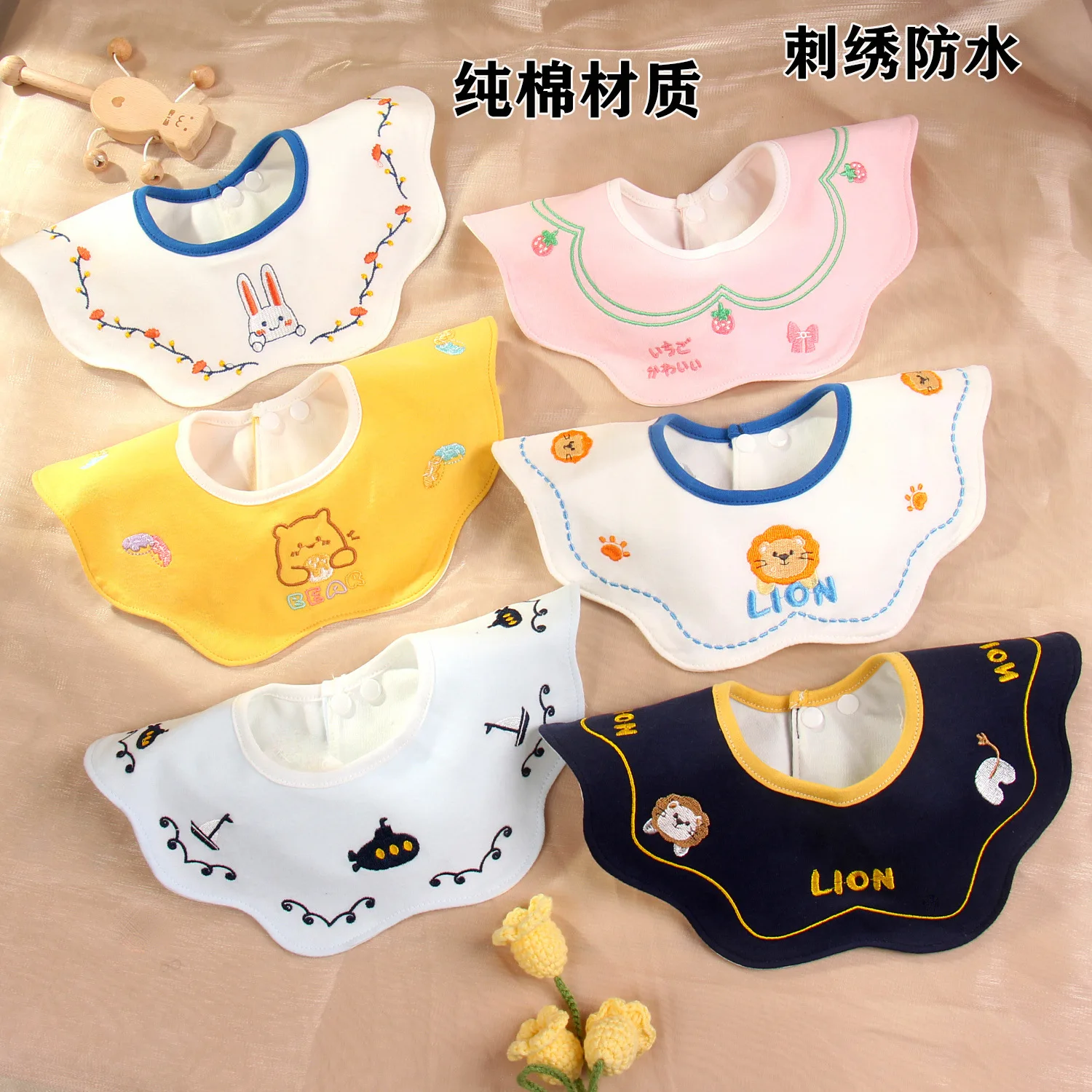 New Embroidery 360 Degree Rotatable Male and Female Baby Bibs, Newborn Double Scarves, Baby Saliva Towel