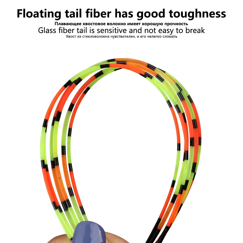 5 Stück Schwimmflossen aus Faser + 1 Tube 20CM*1.5MM 20CM*1.2MM für Tag- und Nachtnutzung in Seen, Flüssen, Meeren – DIY Faserwerkzeug Angelzubehör – Detail 2