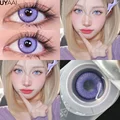 E-blink Violet