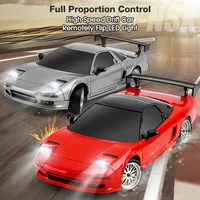 LDRC 1803 RTR 1/18 2.4G RWD RC Car NSX Drift Gyro LED Light On-Road Full Proportional Racing Vehicles Models Toys 2
