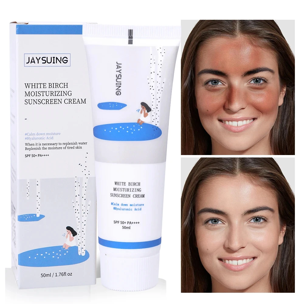 50ml facial sunscreen PF50+ PA++++ sunscreen birch juice moisturizing skin care effective UV protection Korean sunscreen 4