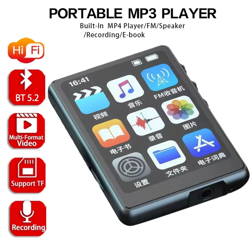 2.4 Inch Full Screen Touch Mp3 Player BT5.0 Lossless Music Stereo Speaker HD HiFi Mini MP4 Walkman with E-book FM Radio Video