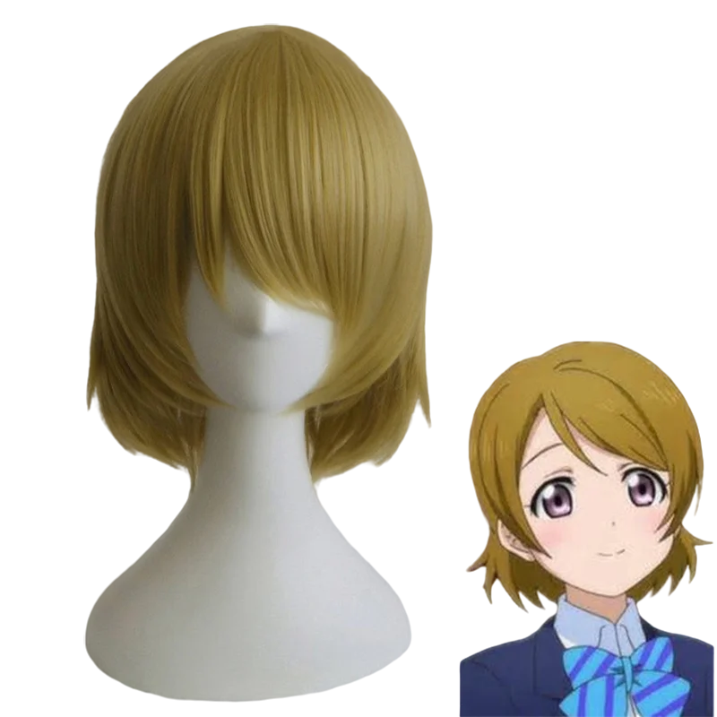 

Love Live! LoveLive Koizumi Hanayo Short Mixed Color Heat Resistant Cosplay Costume Wig + Track + Wig Cap