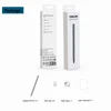 TABLIKE IP151 EMR Stylus for Remarkable 2 E-Paper, 4096 Pressure Digital Pen with Eraser for WACOM / Samsung Drawing Tablet 6