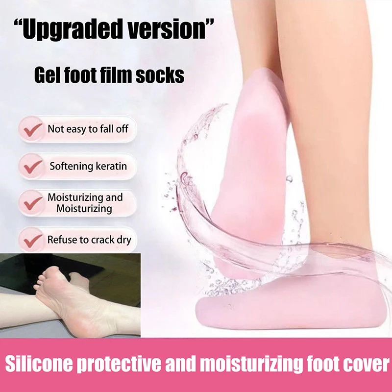 1Pair Silicone Socks Foot Spa Moisturizing Gel Sock Exfoliating And Preventing Dryness Cracked Foot Skin Care Anti Cracking Sock