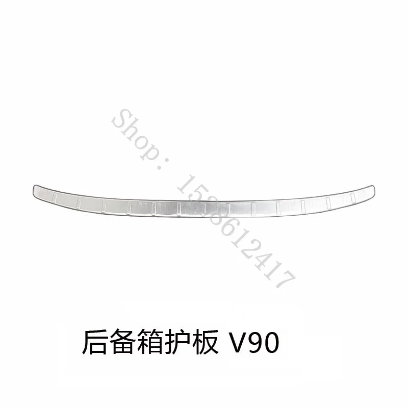 Stainless Steel Rear Bumper Protector Tread Plate Trim - Car Accessory