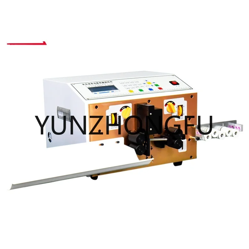 

JL-130B double wire cutter and stripper machine