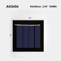 Portable Mini Solar Panel System for DIY Battery and Phone Charging Solutions (54X54MM 2V 100MA-)