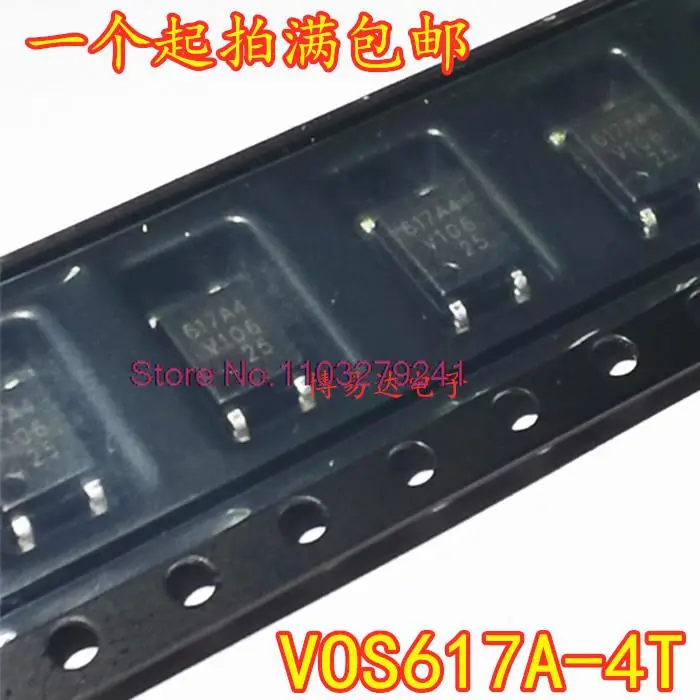 

20 шт./партия, VOS617A-4T 617a VOS617A4 4-SOIC, новый оригинальный