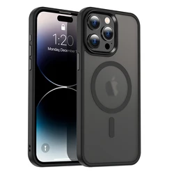 Sleek Matte Magnetic Case Cover for iPhone - Premium Phone Protection with Magsafe Compatibility (Black)