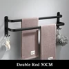 Double 50cm