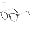 Women Trendy Photochromic Myopia Glasses Anti Blue Light Short Sighted Eyewear Finished Round Sunglasses Goggle Diopter 0~-4.0 6