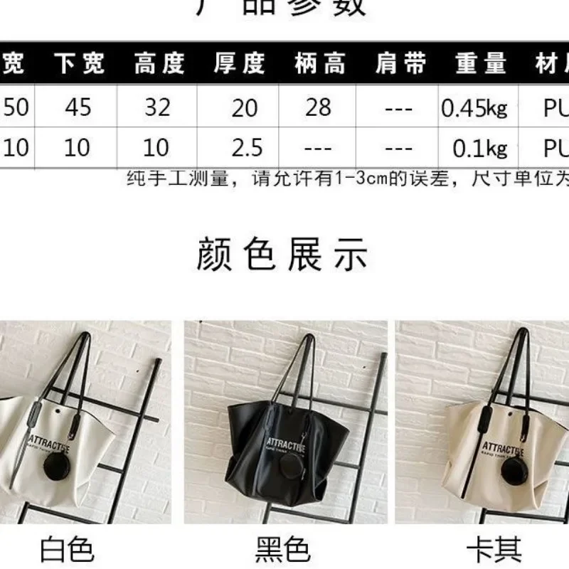 Women's Tote Bag Handbag Shoulder Bag Zipper Large Capacity Bag