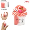 70ml Butter Fluffy Slime Kit Fruit Ice Cream Slime DIY Making Set Non Sticky Super Soft Sludge Polymer Clay Toys Birthday Gifts 2